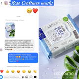 Instagram review photo