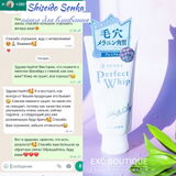 Instagram review photo