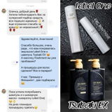 Instagram review photo