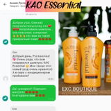 Instagram review photo