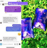 Instagram review photo