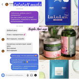 Instagram review photo