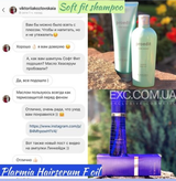 Instagram review photo