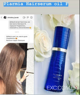 Instagram review photo