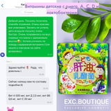 Instagram review photo