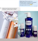 Instagram review photo