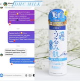 Instagram review photo
