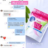 Instagram review photo