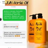 Instagram review photo