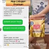 Instagram review photo
