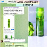 Instagram review photo