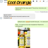 Instagram review photo