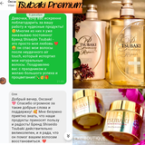 Instagram review photo
