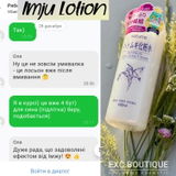 Instagram review photo