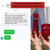 Instagram review photo