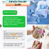 Instagram review photo