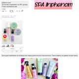 Instagram review photo
