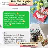 Instagram review photo