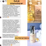 Instagram review photo