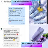Instagram review photo