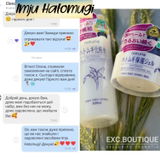 Instagram review photo