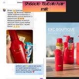 Instagram review photo