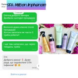 Instagram review photo