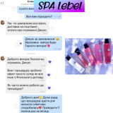 Instagram review photo