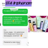 Instagram review photo