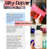 Instagram review photo