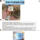 Instagram review photo