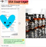 Instagram review photo