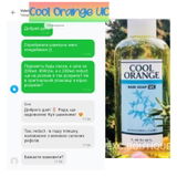 Instagram review photo