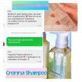 Instagram review photo