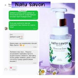 Instagram review photo
