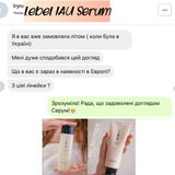 Instagram review photo