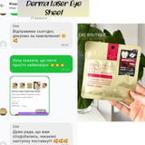 Instagram review photo