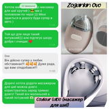 Instagram review photo