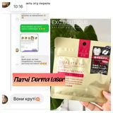 Instagram review photo