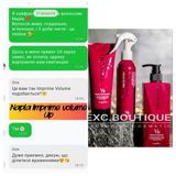 Instagram review photo