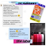 Instagram review photo