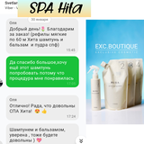 Instagram review photo