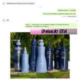 Instagram review photo