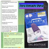 Instagram review photo