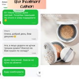 Instagram review photo