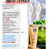 Instagram review photo