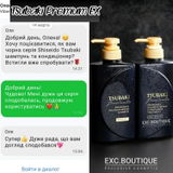 Instagram review photo