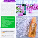 Instagram review photo