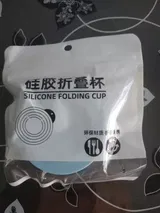 DIP review photo