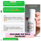 Instagram review photo